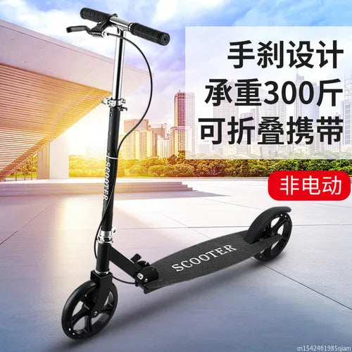 Children and Teens Adult Scooter Two-Wheel Two-Wheel Foldable City Work School Student One-Legged Scooter