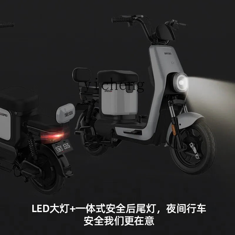 Xl Electric Bicycle Light-Duty Vehicle Male and Female Adult Lithium Battery Battery Electric Motorcycle