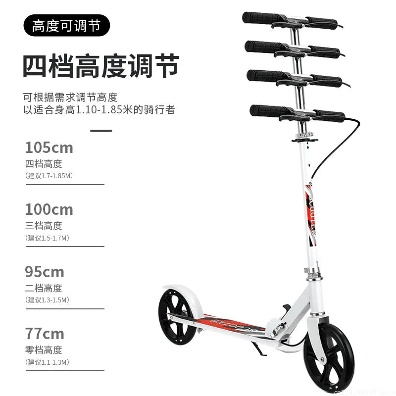 Children and Teens Adult Scooter Two-Wheel Two-Wheel Foldable City Work School Student One-Legged Scooter