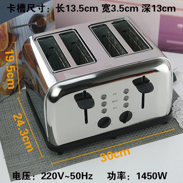 4 Slices Stainless Steel Toaster Automatic Toaster Electric Oven Toaster Breakfast Machine Baking Heating Bread Machine 220V