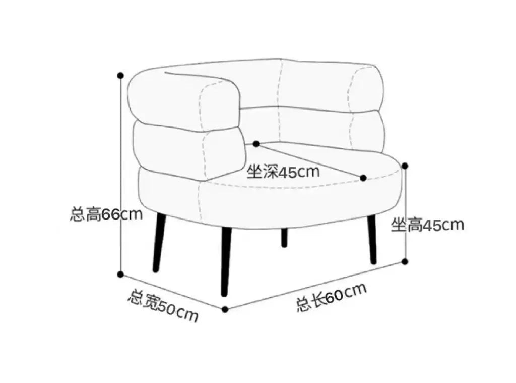 Modern Accent Chair, Single Couch Chair Lazy Sofa Accent Chair, Curved Design backrest for Living Room Bedroom lambswool fabric